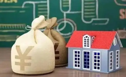 丽水支付宝公积金提取多久到账（支付宝里公积金提取多久到账）